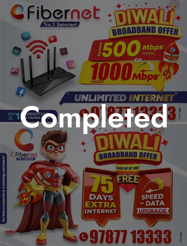 cfibernet